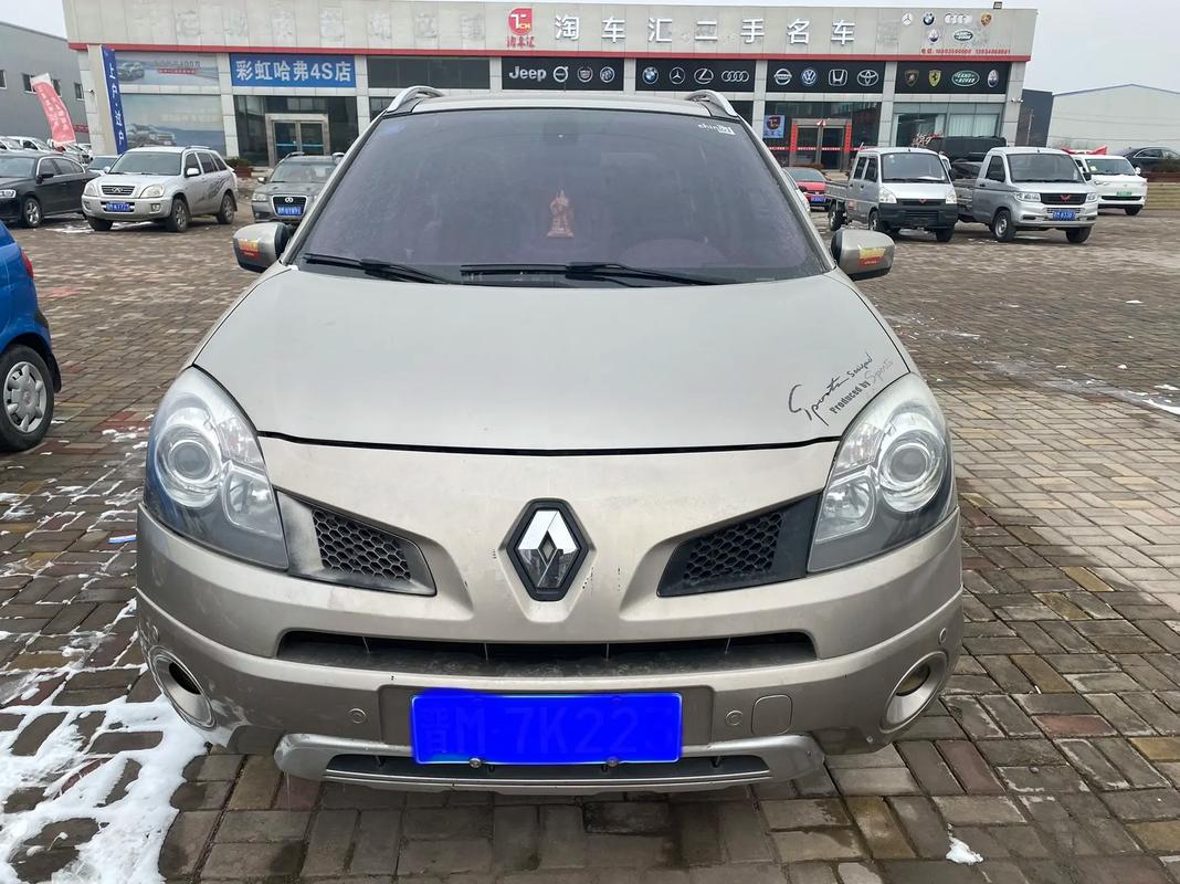 广州荔湾区讯扬优企业管理咨询日产汽车与雷诺的合作，哈弗的低能耗柴油动力技术