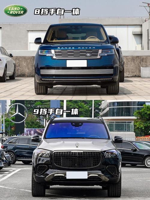 广州荔湾区讯扬优企业管理咨询迈巴赫经典与现代的完美融合，路虎如何塑造独特的品牌形象